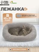 серый