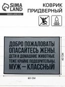 серый
