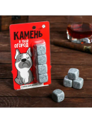 разноцветный