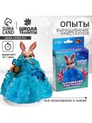 синий