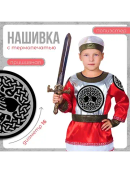 черный