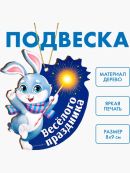 серый