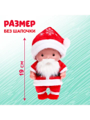 красный