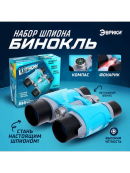 голубой