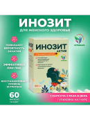 разноцветный