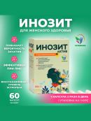 разноцветный