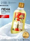 желтый