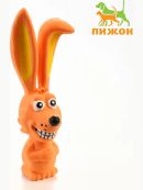 оранжевый