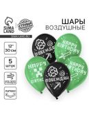 зеленый, черный