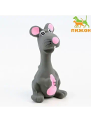 серый