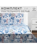 голубой, белый