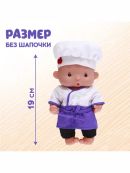 белый, фиолетовый