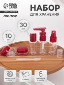 прозрачный