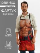 красный