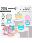 разноцветный