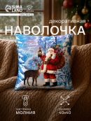 синий, красный