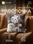 белый, синий