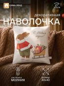 белый