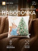 зеленый, бежевый
