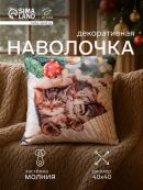 бежевый