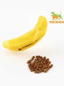 желтый