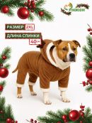 коричневый