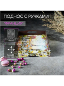 разноцветный