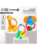 разноцветный