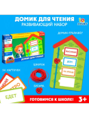 разноцветный