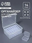 прозрачный