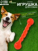 красный