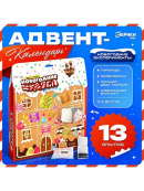 разноцветный