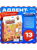 разноцветный