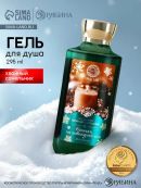 зеленый