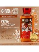 оранжевый