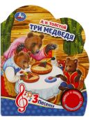разноцветный