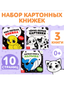 разноцветный