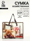 коричневый