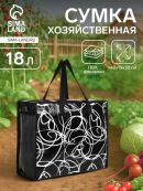 черный