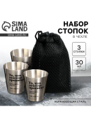 серебристый