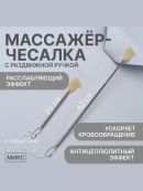 серебристый, желтый