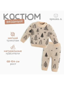 бежевый