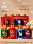 разноцветный