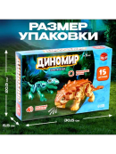зеленый, коричневый