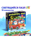разноцветный