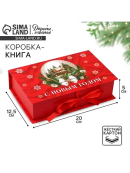 красный