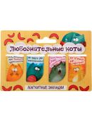 разноцветный