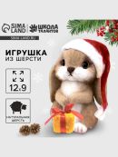 разноцветный