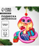 розовый