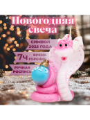 голубой, розовый
